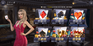 AG官网体育-AG官网棋牌-二十一点场馆