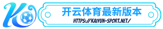 AG官网-AG官网体育简介- AG官网最新版本