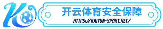 AG官网-AG官网体育简介- 安全保障