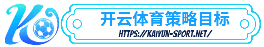 AG官网-AG官网体育简介- 策略目标