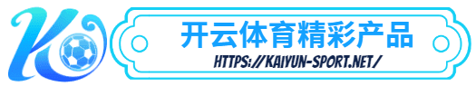 AG官网-AG官网体育简介- AG官网产品