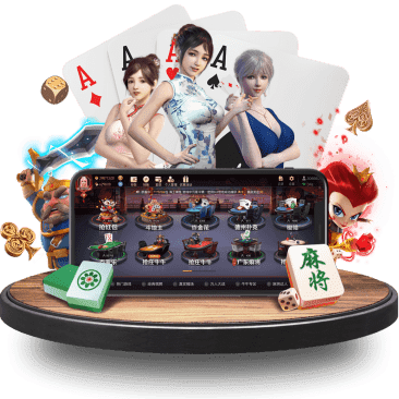 AG官网棋牌APP