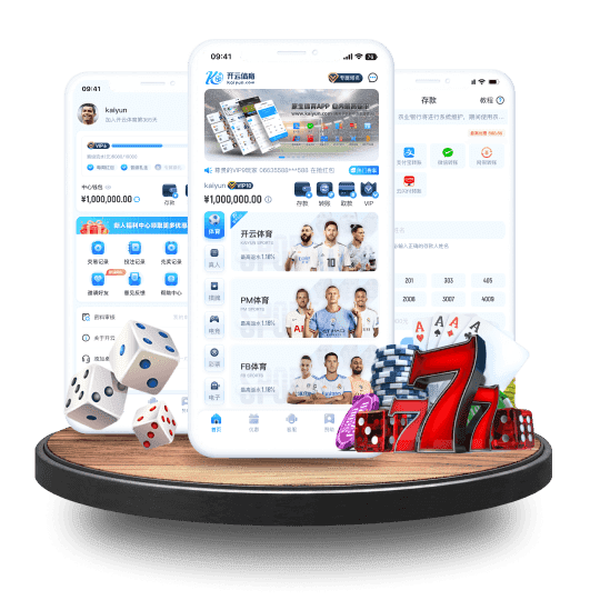 AG官网全站App